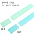Leather Mouse Pad & Wrist Rest – Oversized, Solid Colour