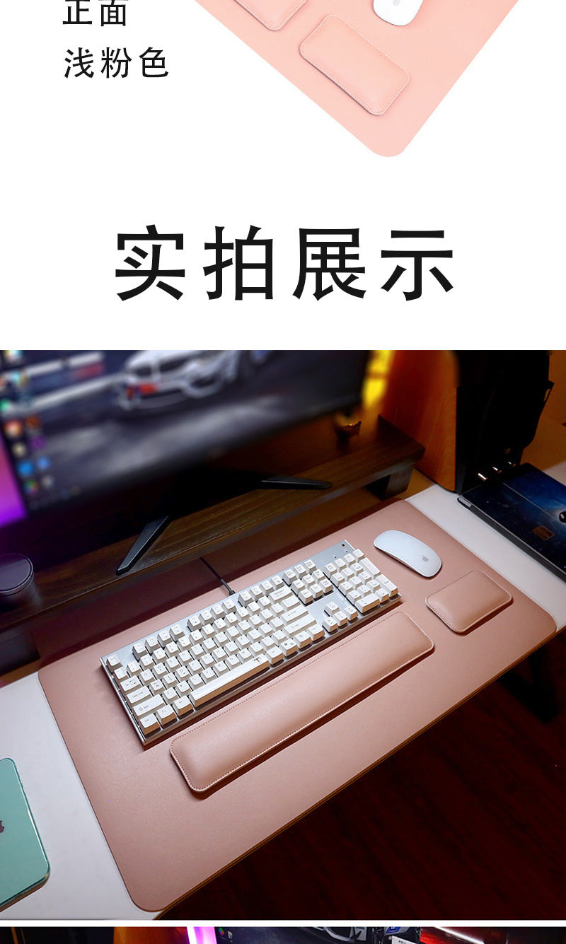 Leather Mouse Pad & Wrist Rest – Oversized, Solid Colour