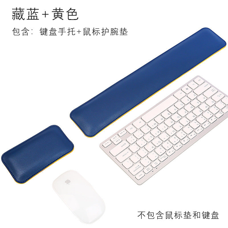 Leather Mouse Pad & Wrist Rest – Oversized, Solid Colour