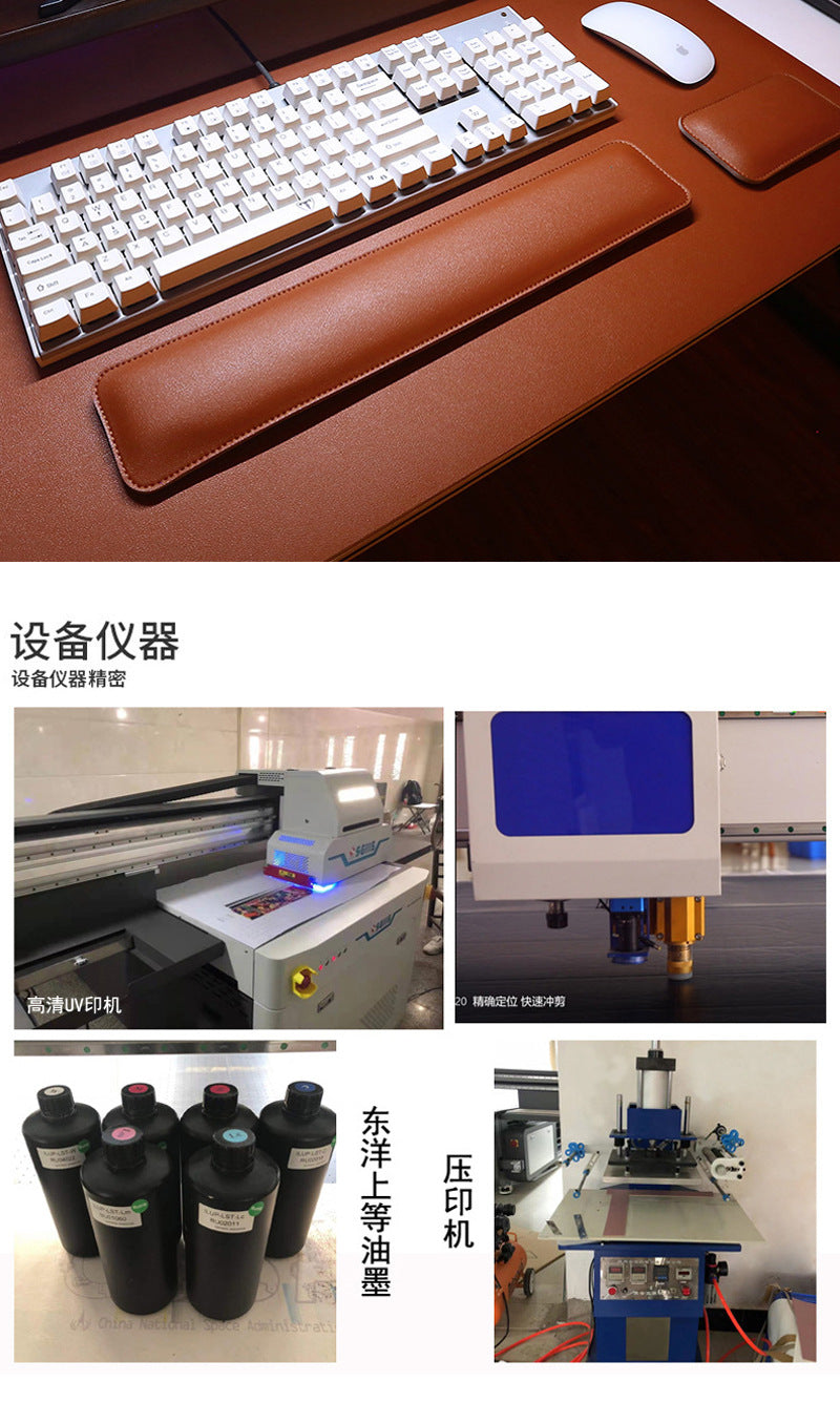 Leather Mouse Pad & Wrist Rest – Oversized, Solid Colour