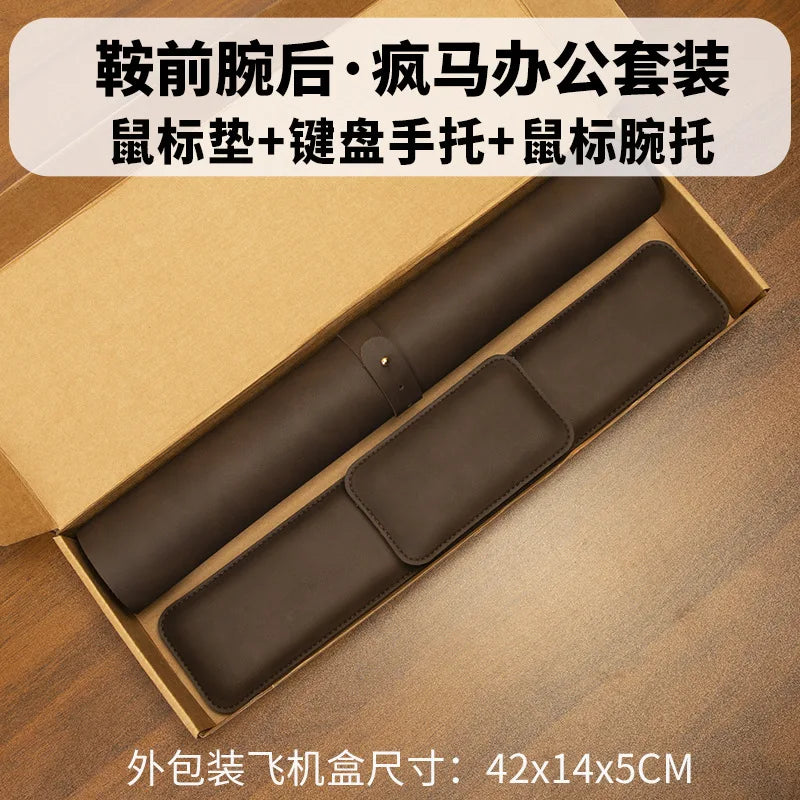 Waterproof PU Desk Mat & Wrist Guard Set – 3-Piece