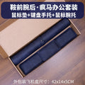 Waterproof PU Desk Mat & Wrist Guard Set – 3-Piece