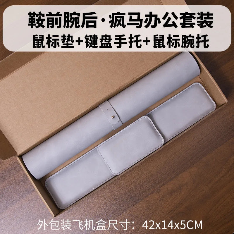 Waterproof PU Desk Mat & Wrist Guard Set – 3-Piece