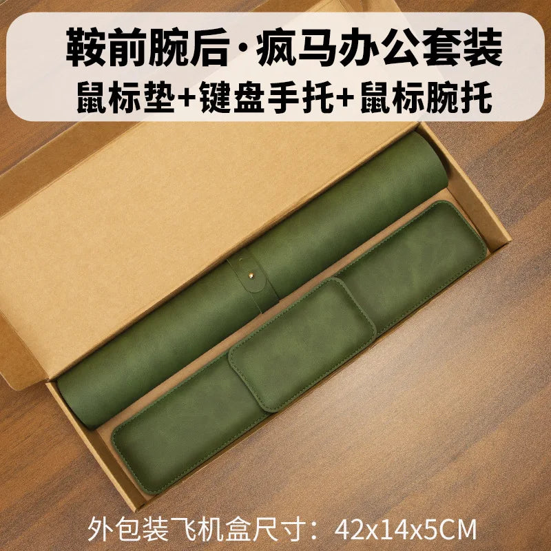Waterproof PU Desk Mat & Wrist Guard Set – 3-Piece
